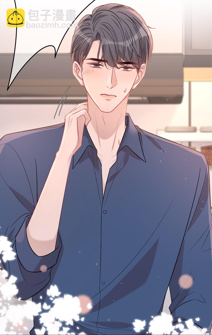 089 你永远都是小家伙！-第90话