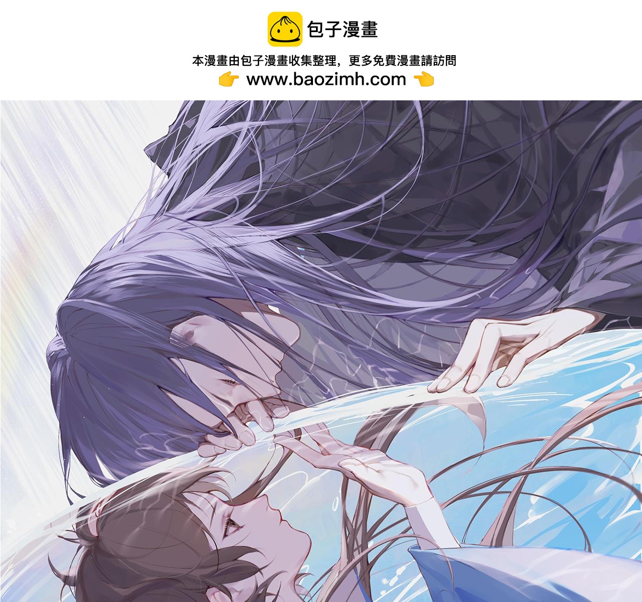 第55话  一起走下去-第102话