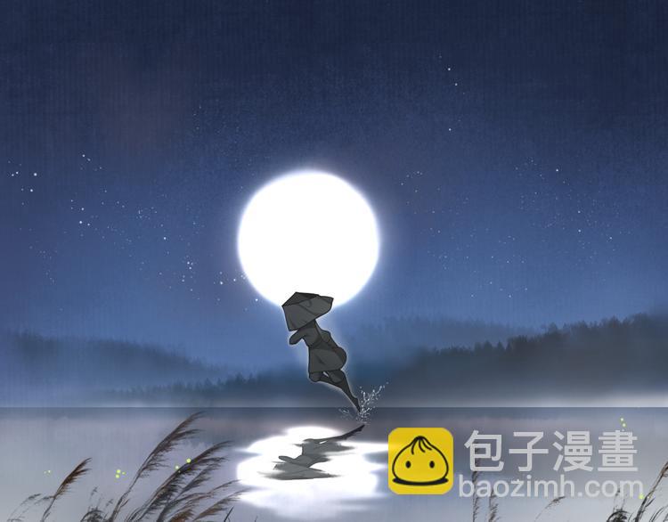 第12话  &ldquo;不存在的&rdquo;妹妹(1/2)-第14话