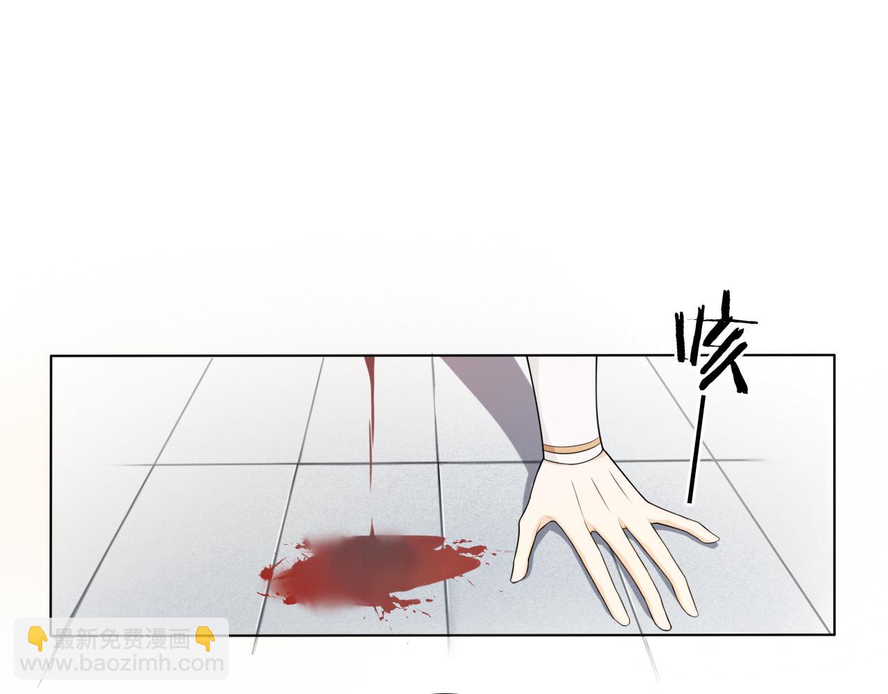 第14话  水中怨念圆月现真身(1/2)-第16话