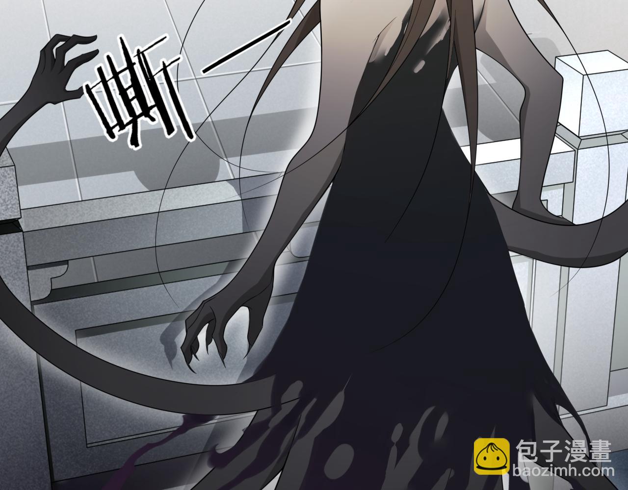 第14话  水中怨念圆月现真身(1/2)-第16话