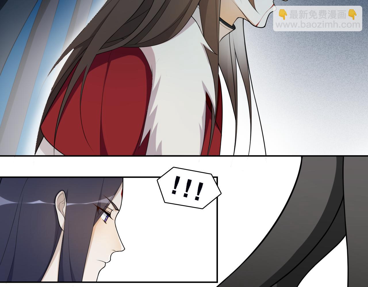 第14话  水中怨念圆月现真身(1/2)-第16话
