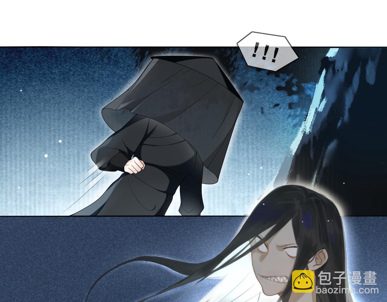 第14话  水中怨念圆月现真身(1/2)-第16话