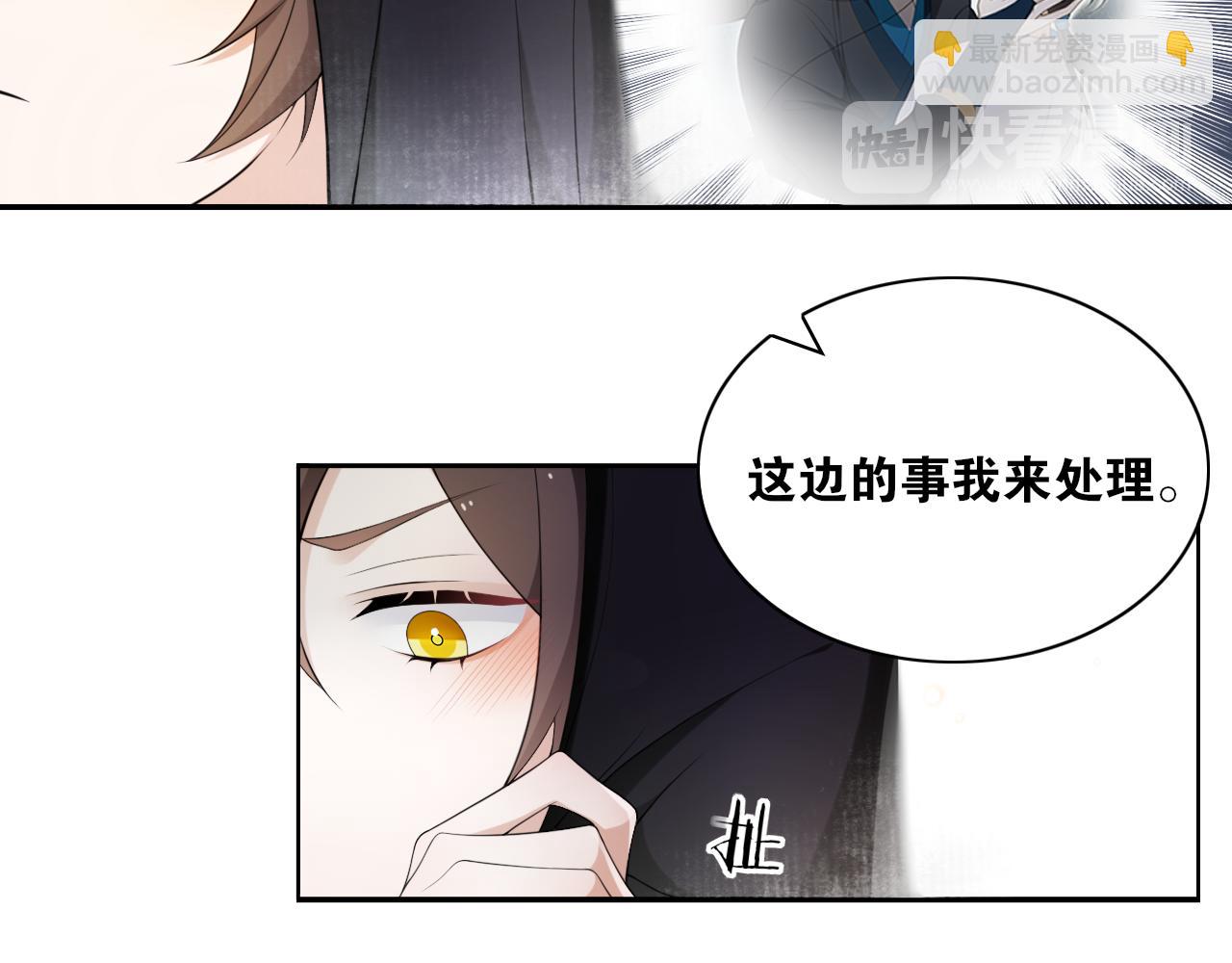 第16话  短暂的平静(1/2)-第18话