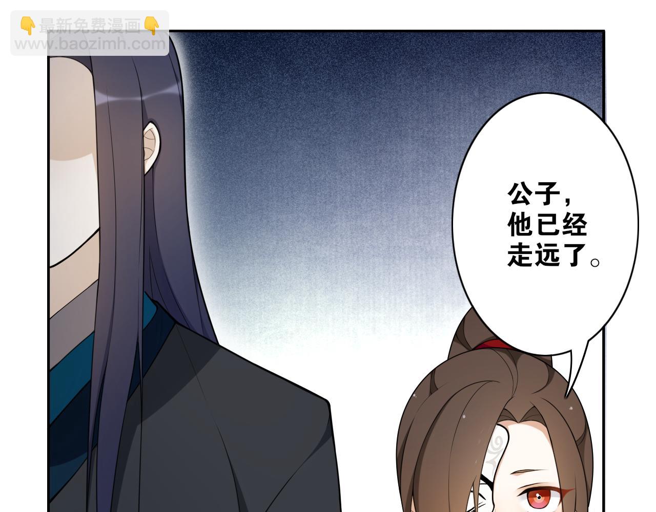 第16话  短暂的平静(1/2)-第18话