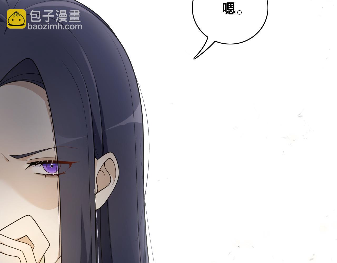 第16话  短暂的平静(1/2)-第18话