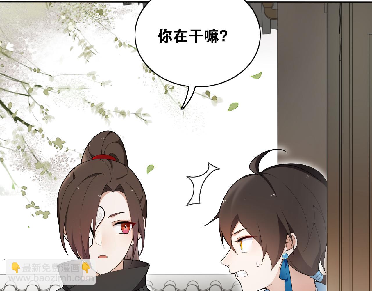 第16话  短暂的平静(1/2)-第18话
