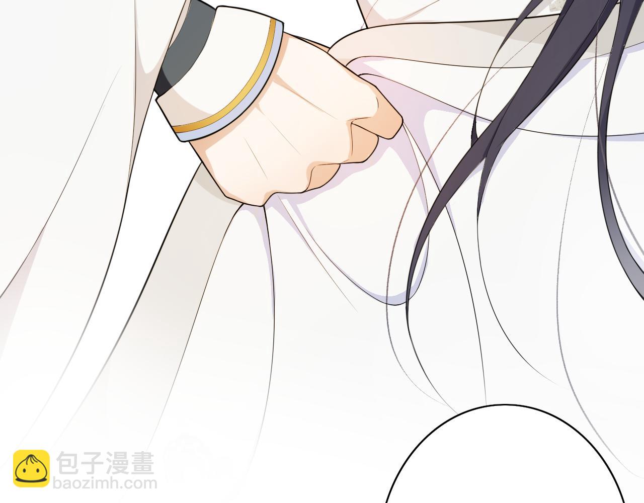 第18话  逐渐靠近的两个人？(1/2)-第20话