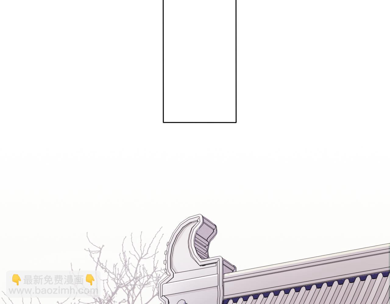 第18话  逐渐靠近的两个人？(1/2)-第20话
