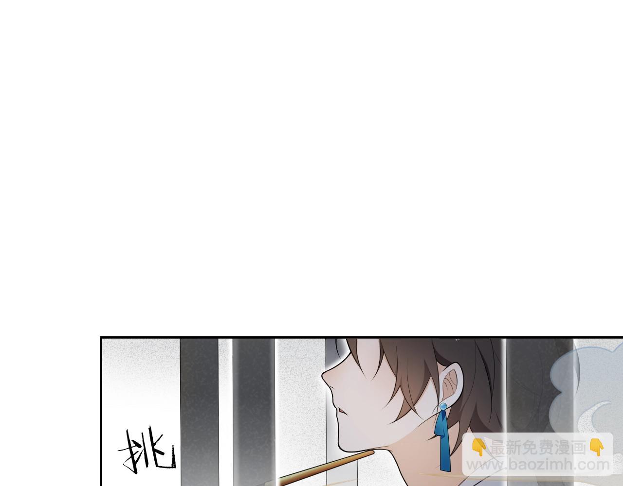 第20话  笼中鸟(1/2)-第22话