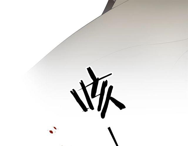 第21话  上钩鱼(1/2)-第50话