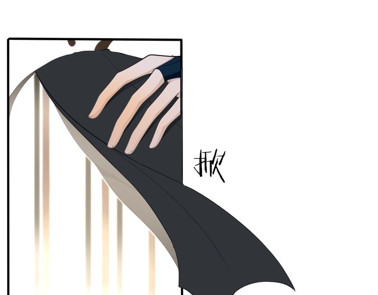 第21话  上钩鱼(1/2)-第50话