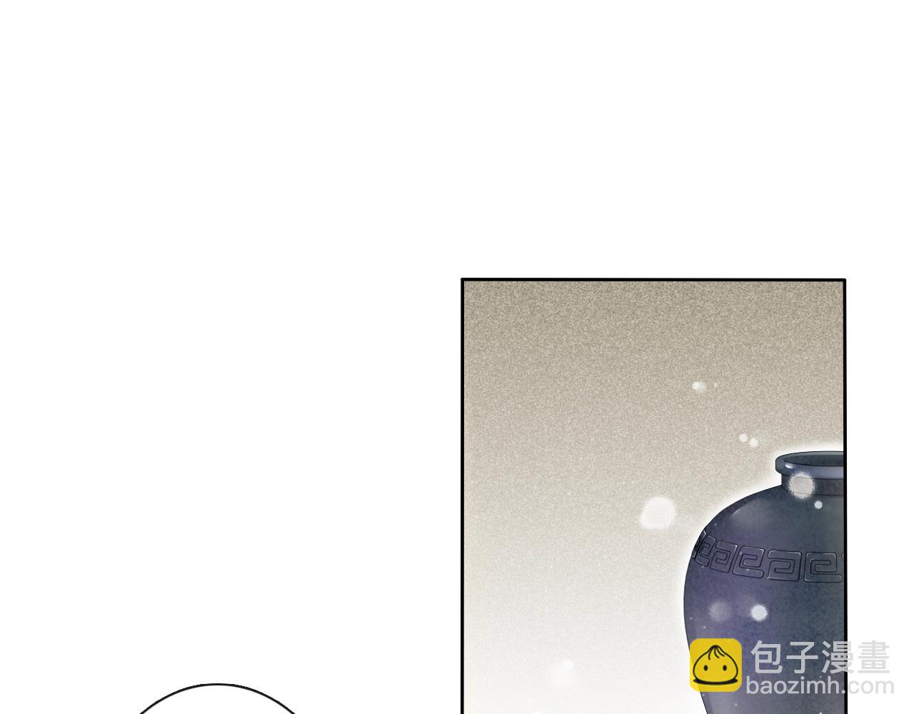 第24话  心怒火(1/2)-第26话