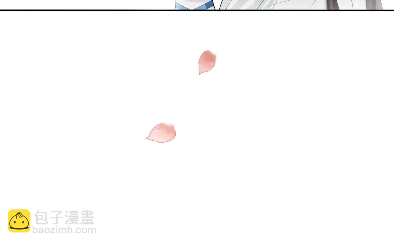 第24话  心怒火(1/2)-第26话