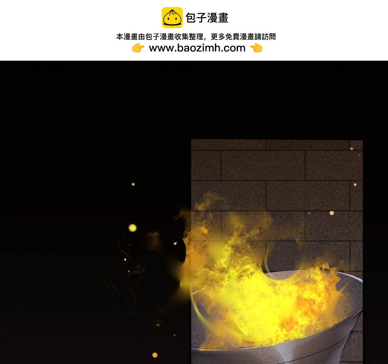 第26话  七巧匣(1/2)-第28话