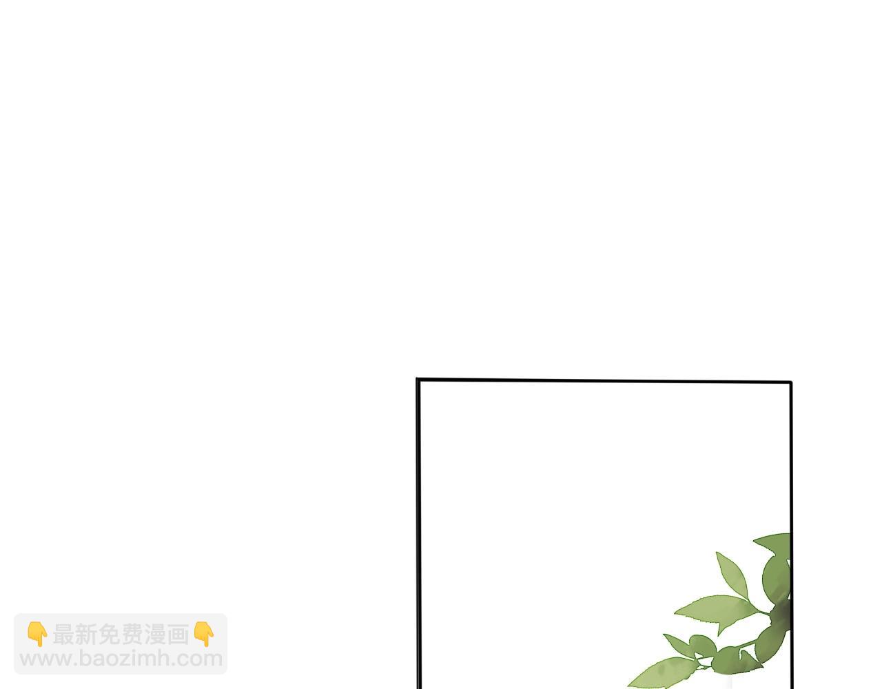 第28话  公子姓严(1/2)-第30话