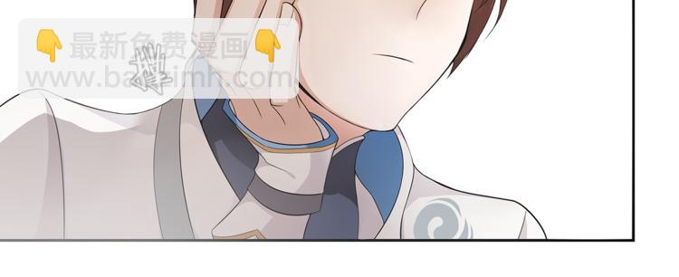 第3话 怨气满溢之地(1/2)-第4话