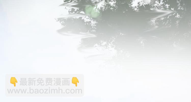 第3话 怨气满溢之地(1/2)-第4话