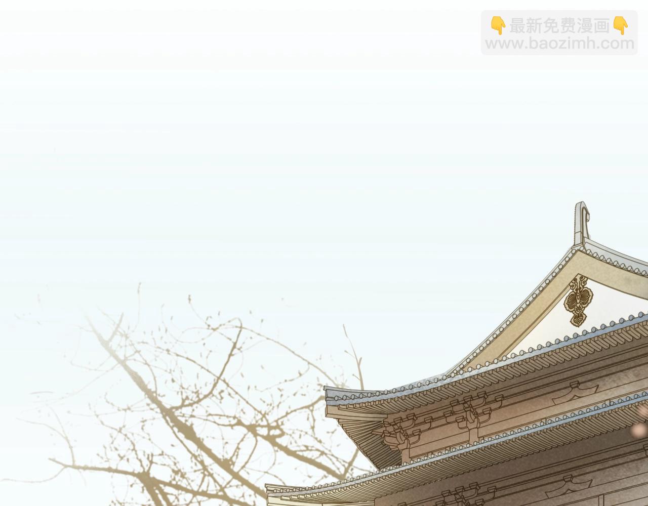 第32话 兄与弟(1/2)-第34话