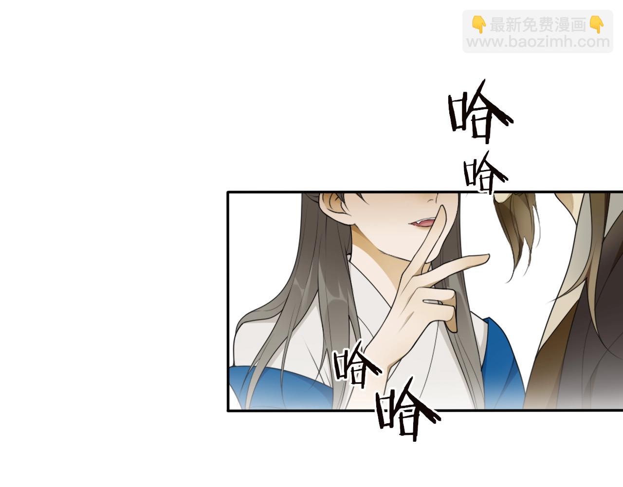 第34话  假道长(1/2)-第36话