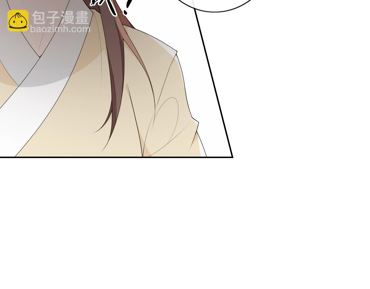 第34话  假道长(1/2)-第36话