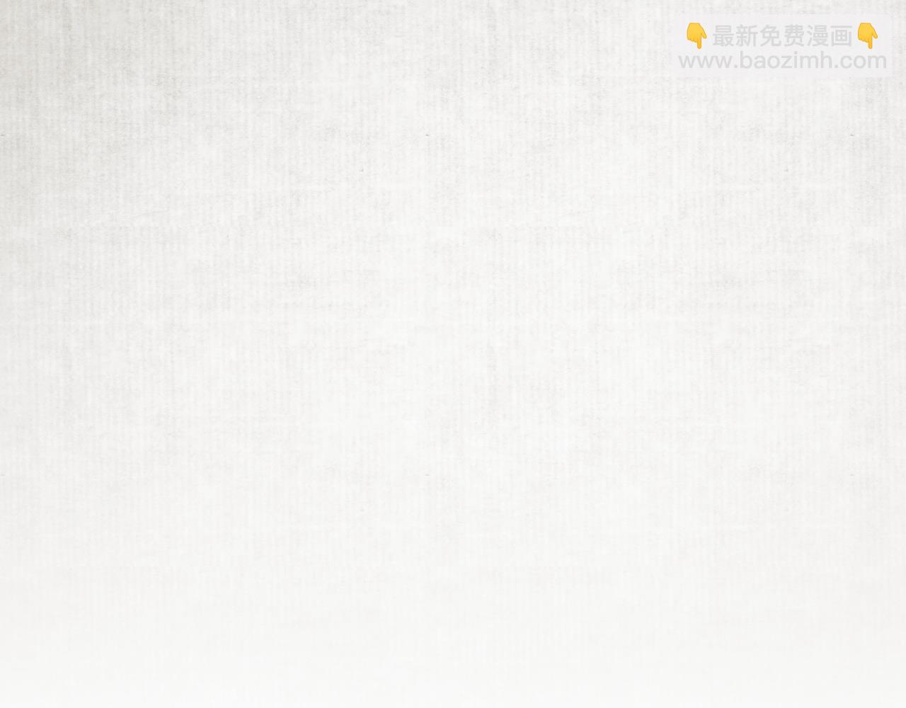 第36话  离他远点(1/2)-第38话