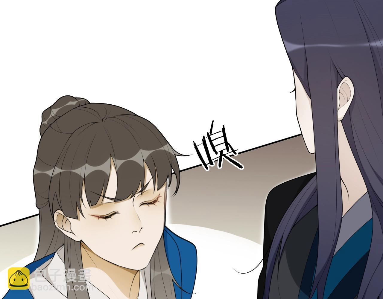 第36话  离他远点(1/2)-第38话