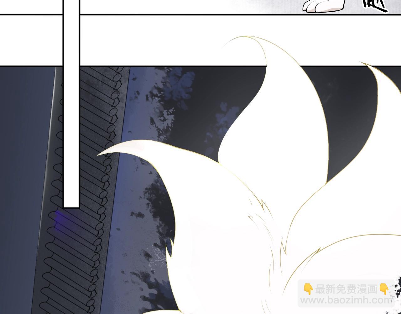 第38话  蚀把米(1/2)-第40话