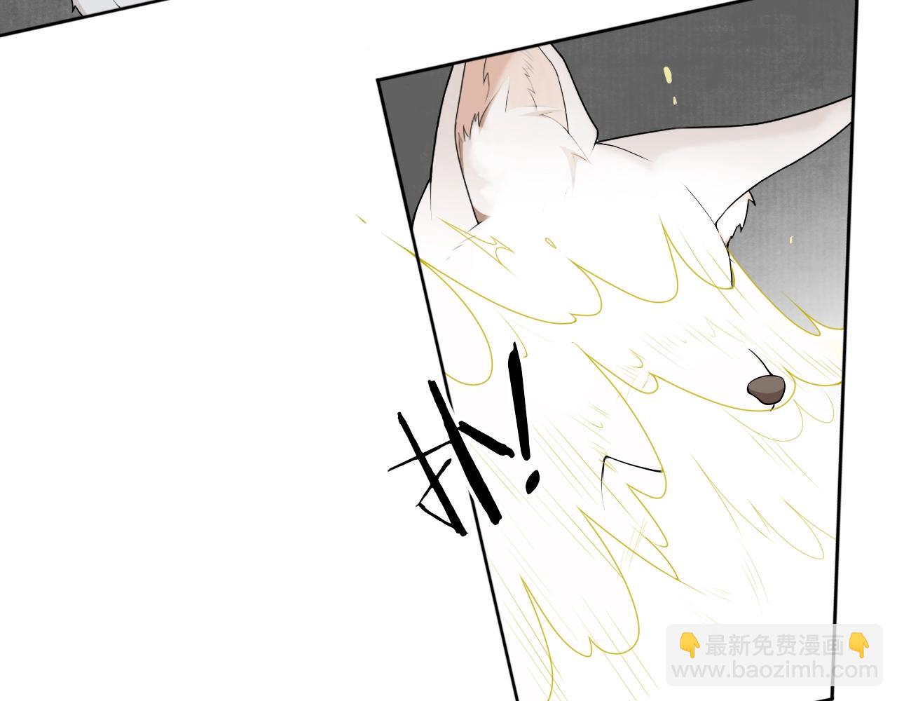 第38话  蚀把米(1/2)-第40话