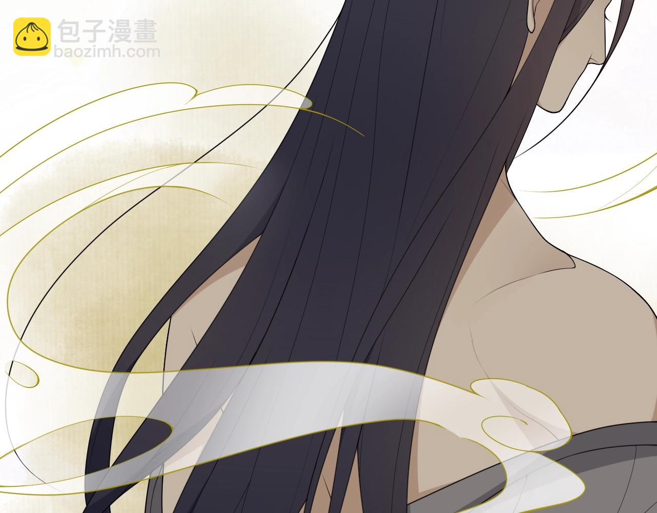 第38话  蚀把米(1/2)-第40话