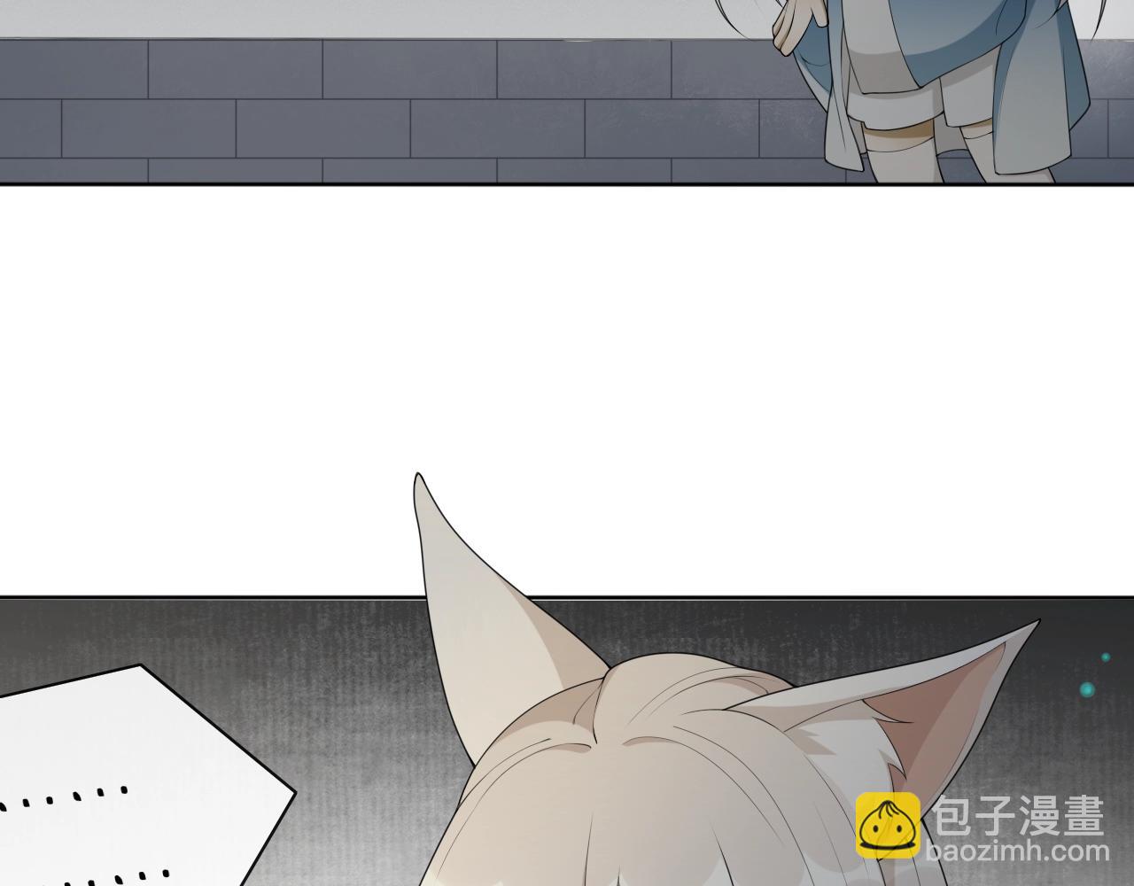 第38话  蚀把米(1/2)-第40话