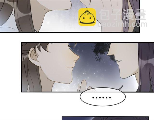 第40话  不死丹(1/2)-第72话