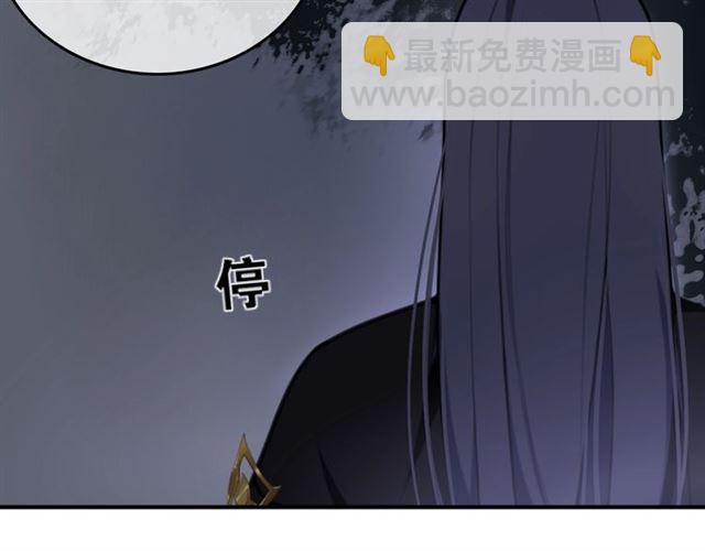 第40话  不死丹(1/2)-第72话