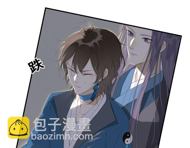 中秋番外 月圆人团圆(1/2)-第70话