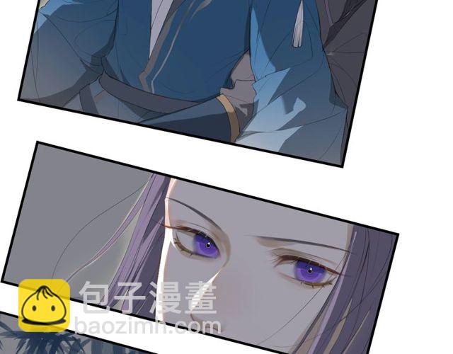 中秋番外 月圆人团圆(1/2)-第70话