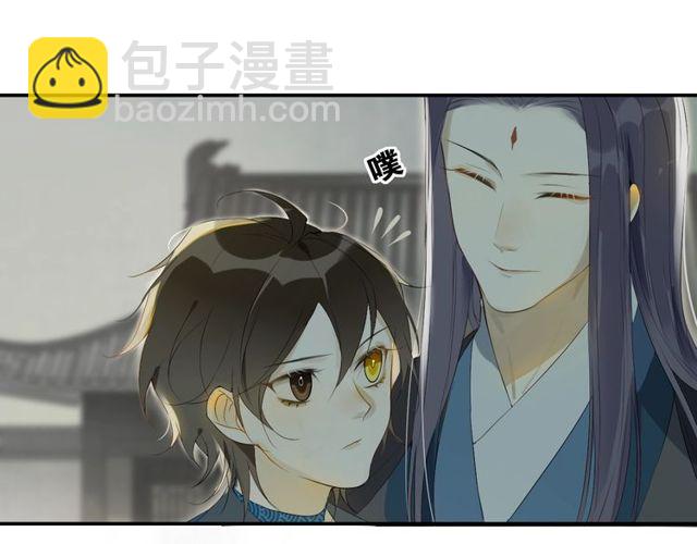 中秋番外 月圆人团圆(1/2)-第70话