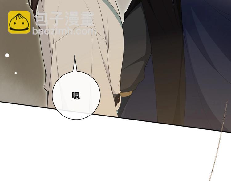 第二季序章  归来(1/2)-第42话