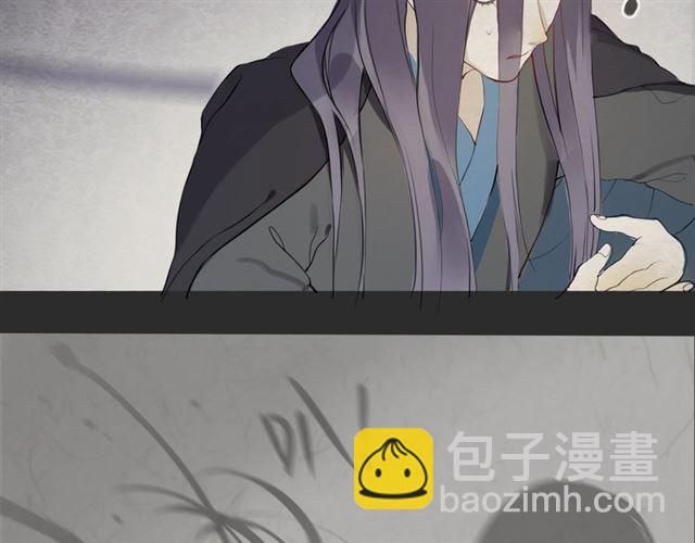 第3话  惩罚(1/2)-第44话