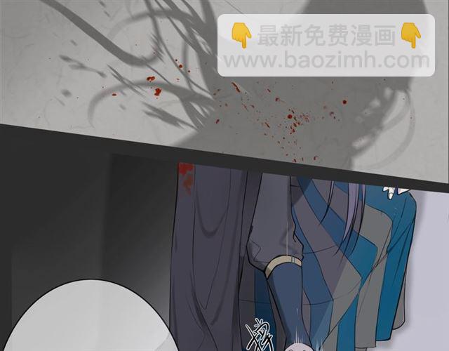 第3话  惩罚(1/2)-第44话