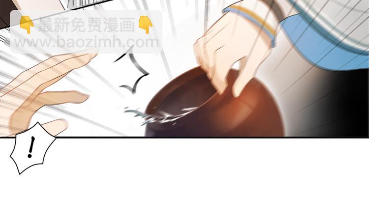 第5话 酒后是否吐真言(1/2)-第6话