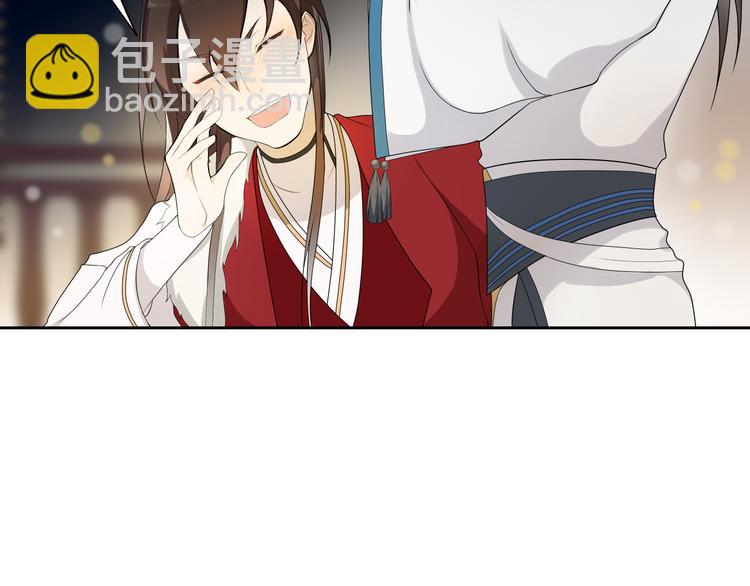 第5话 酒后是否吐真言(1/2)-第6话