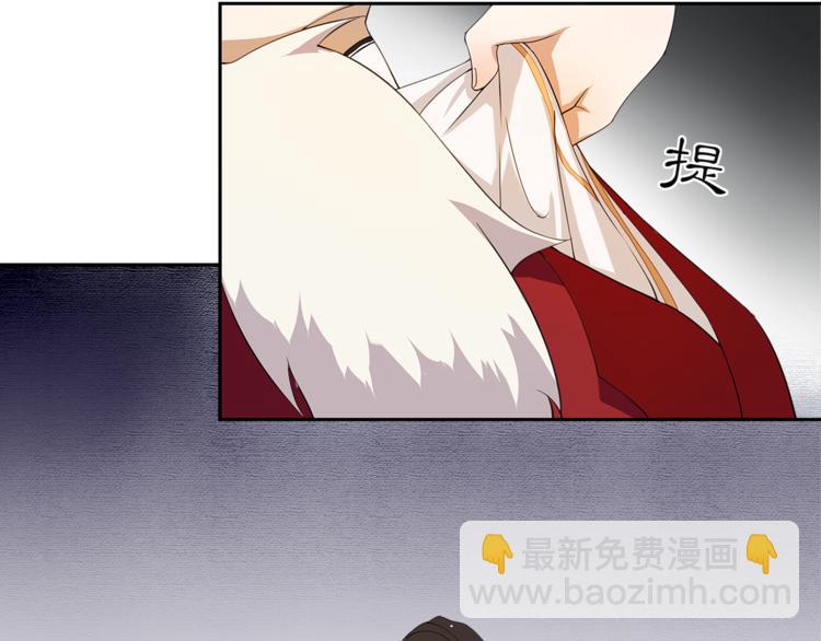 第5话 酒后是否吐真言(1/2)-第6话