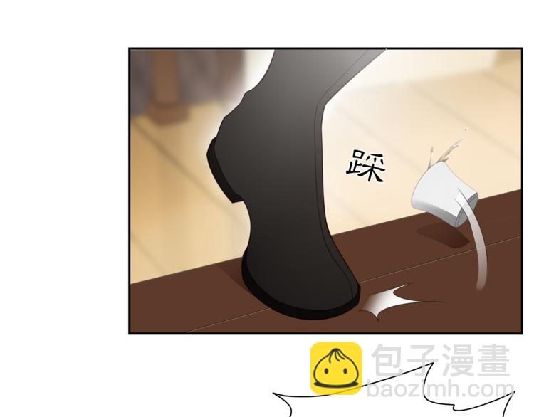 第5话 酒后是否吐真言(1/2)-第6话