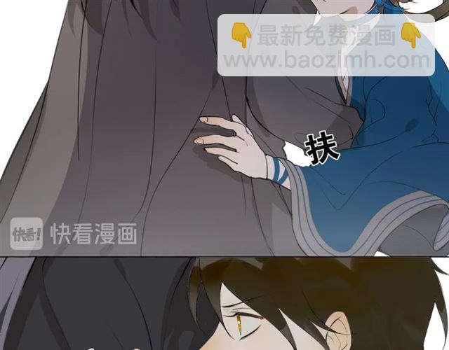 第7话  为情所困(1/2)-第48话