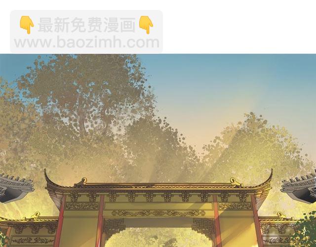 第7话  为情所困(1/2)-第48话