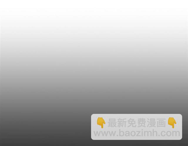 第7话  为情所困(1/2)-第48话
