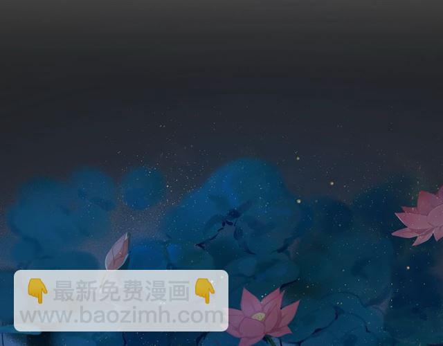 第7话  为情所困(1/2)-第48话