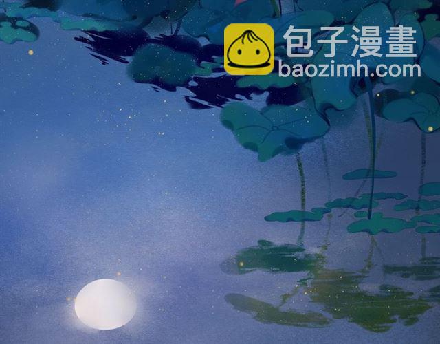 第7话  为情所困(1/2)-第48话
