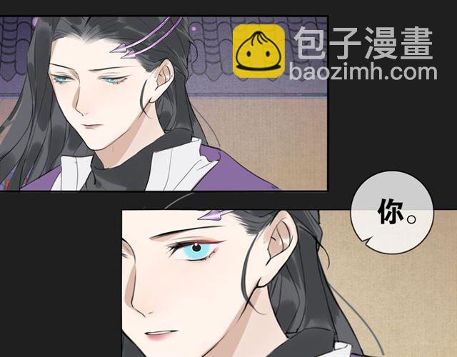 第9话  异样的心跳(1/2)-第52话