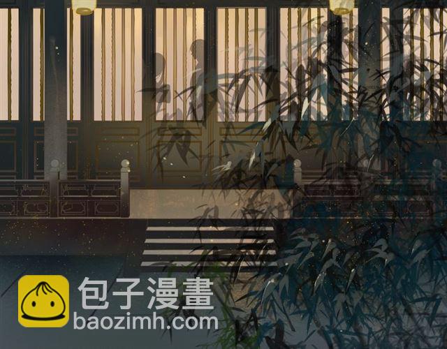 第9话  异样的心跳(1/2)-第52话